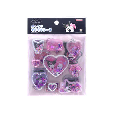 サンスター文具 (限定)ぷっくりキラキラシール マイメロディ＆クロミ