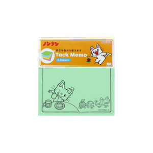 �T���X�^�[���� �m���^�� �tⳃ���5C ���͂悤 S2852446