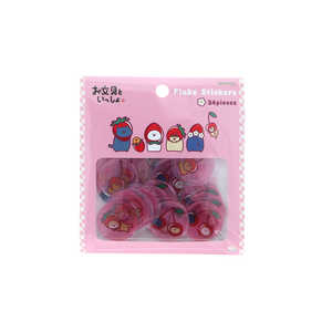 サンスター文具 お文具といっしょ ぷっくりシール P S8818290