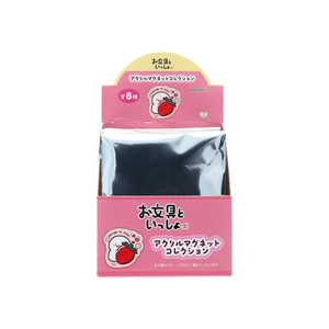 ���󥹥���ʸ�� ��ʸ��Ȥ��ä��� �������ޥ��ͥåȥ��쥯����� S3627411