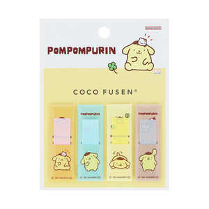 ポムポムプリン メモ帳」の人気商品一覧 | 安い商品を通販サイトから