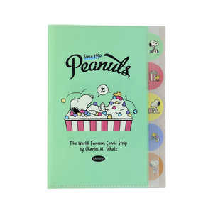 サンスター文具 (限定) ダイカットクリアファイル5P PNAT12 ポップコーン S2176963