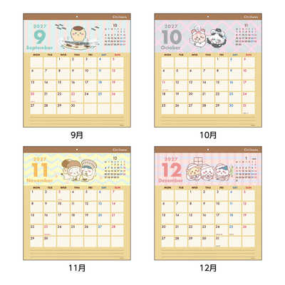サンスター文具 (限定)「2027カレンダー」ウォールカレンダースクエア
