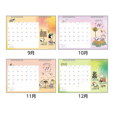 サンスター文具 (限定)「2027カレンダー」デスクカレンダー スヌーピー
