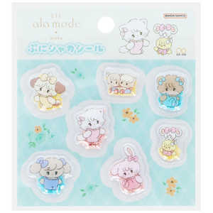 サンスター文具 (限定)ぷにシャカシール Lil ala mode ミント S8819181