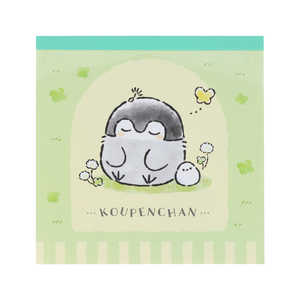 サンスター文具 (限定)スクエアメモ コウペンちゃん みどり S2847671 サンスター文具 (限定)スクエアメモ コウペンちゃん みどり S2847671