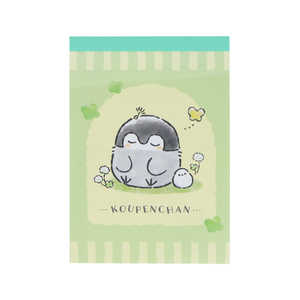 サンスター文具 (限定)メモミニ コウペンちゃん みどり S2847698 サンスター文具 (限定)メモミニ コウペンちゃん みどり S2847698