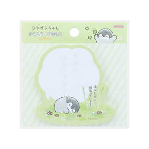 サンスター文具 (限定)セリフ付箋 コウペンちゃん みどり S2847710 サンスター文具 (限定)セリフ付箋 コウペンちゃん みどり S2847710