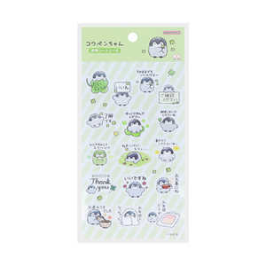 サンスター文具 (限定)透明シートシール コウペンちゃん みどり S8812411 サンスター文具 (限定)透明シートシール コウペンちゃん みどり S8812411