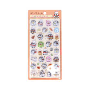 サンスター文具 (限定)ボンボンドロップシール コウペンちゃん はなまるベーカリー S8812616 サンスター文具 (限定)ボンボンドロップシール コウペンちゃん はなまるベーカリー S8812616
