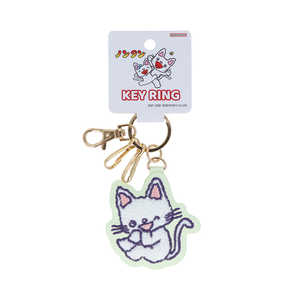 サンスター文具 (限定)サガラ刺繍キーリング ノンタン2 ライトグリーン S8349916 サンスター文具 (限定)サガラ刺繍キーリング ノンタン2 ライトグリーン S8349916