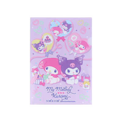 サンスター文具 (限定)クリアファイルA4 マイメロディ＆クロミ