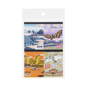 サンスター文具 (限定)メモミニセット JAPANESE ARTゴジラY S2847990 サンスター文具 (限定)メモミニセット JAPANESE ARTゴジラY S2847990
