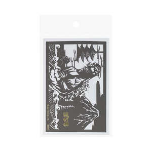 サンスター文具 (限定)切り絵カード JAPANESE ARTゴジラ ゴジラ S8908346 サンスター文具 (限定)切り絵カード JAPANESE ARTゴジラ ゴジラ S8908346