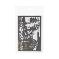 サンスター文具 (限定)切り絵カード JAPANESE ARTゴジラ ゴジラ