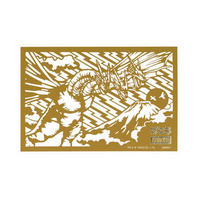 キングギドラ foil psa鑑定　ゴジラカードセット　secret lair mtg キングギドラ foil psa鑑定 ゴジラカードセット secret lair