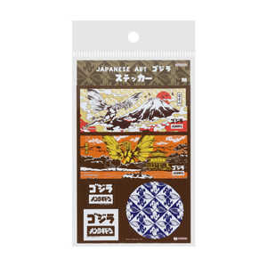 サンスター文具 (限定)ステッカー JAPANESE ARTゴジラ キングギドラ S8812810 サンスター文具 (限定)ステッカー JAPANESE ARTゴジラ キングギドラ S8812810