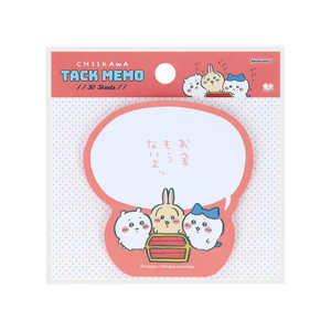 サンスター文具 (限定)セリフ付箋 ちいかわ COMIC SCENE お金もうないよッ S2848066 サンスター文具 (限定)セリフ付箋 ちいかわ COMIC SCENE お金もうないよッ S2848066