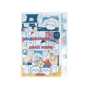 サンスター文具 (限定)ダイカットクリアファイル5ポケット ちいかわ COMIC SCENE お宝 S2173832 サンスター文具 (限定)ダイカットクリアファイル5ポケット ちいかわ COMIC SCENE お宝 S2173832