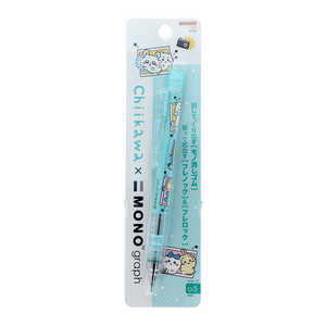 サンスター文具 (限定)MONOgraph ちいかわ ペア S4220749 サンスター文具 (限定)MONOgraph ちいかわ ペア S4220749