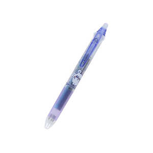 サンスター文具 (限定)フリクションボール3スリム ちいかわ モモンガ S4657829 サンスター文具 (限定)フリクションボール3スリム ちいかわ モモンガ S4657829