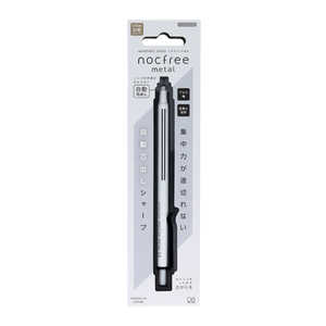 サンスター文具 オートマチックシャープペンシル(シャーペン) nocfree metal(ノクフリーメタル) マットホワイト S4485149 サンスター文具 オートマチックシャープペンシル(シャーペン) nocfree metal(ノクフリーメタル) マットホワイト S4485149