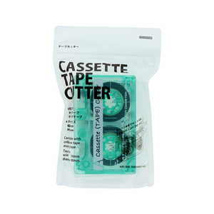 サンスター文具 カセットテープカッター クリアミント S4835395