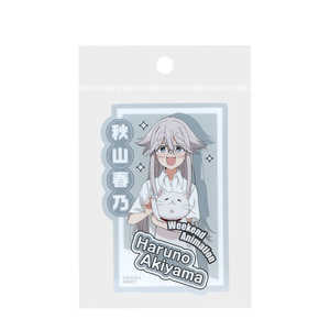 サンスター文具 (限定)クリアステッカー TVアニメ「mono」 秋山春乃 S8813540 サンスター文具 (限定)クリアステッカー TVアニメ「mono」 秋山春乃 S8813540