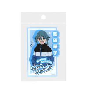 サンスター文具 (限定)クリアステッカー TVアニメ「mono」 駒田華子 S8813558 サンスター文具 (限定)クリアステッカー TVアニメ「mono」 駒田華子 S8813558