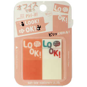 󥹥ʸ [] Piri-it!4 LOOK W22H45D2mm(2x25) S2807963
