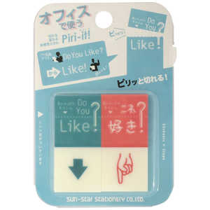 󥹥ʸ [] Piri-it!4 Like W22H45D2mm(2x25) S2808048