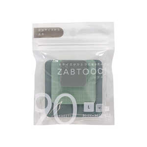 サンスター文具 (限定)ふせん ザブトーン 抹茶 S2848570