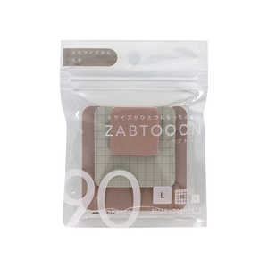 サンスター文具 (限定)ふせん ザブトーン ほうじ茶 S2848589