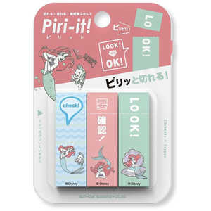サンスター文具 Piri-it V DC アリエル S2814358 サンスター文具 Piri-it V DC アリエル S2814358
