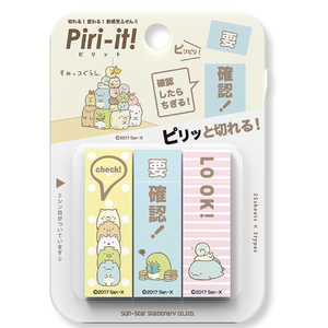 サンスター文具 Piri-it！V すみっコぐらし S2814404