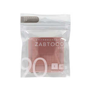 サンスター文具 (限定)ふせん ザブトーン 和紅茶 S2848597