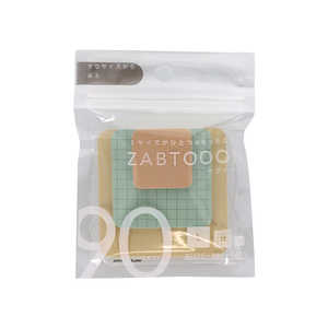 �T���X�^�[���� (����)�ӂ��� �U�u�g�[�� �W���X�~���e�B�[ S2848600