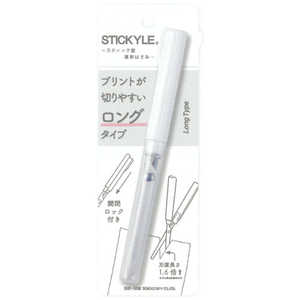 サンスター文具 スティッキールはさみロングW×クリア S3791939 サンスター文具 スティッキールはさみロングW×クリア S3791939
