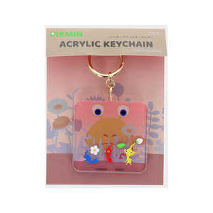 サンスター文具 レイヤーアクリルキーホルダー ピクミン ゆうぐれ S8350256
