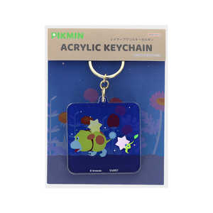 サンスター文具 レイヤーアクリルキーホルダー ピクミン よる S8350264 サンスター文具 レイヤーアクリルキーホルダー ピクミン よる S8350264