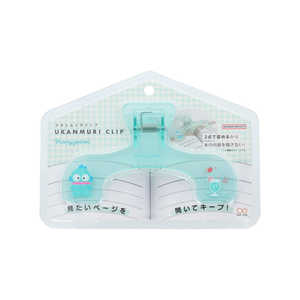 サンスター文具 (限定)ウカンムリクリップ ハンギョドン S3721930 サンスター文具 (限定)ウカンムリクリップ ハンギョドン S3721930