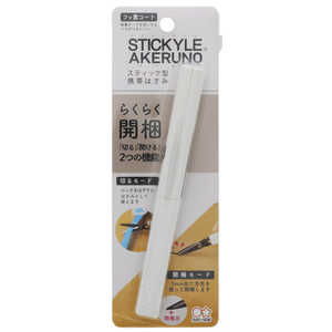 サンスター文具 スティッキールはさみAKERUNO W S3719081 サンスター文具 スティッキールはさみAKERUNO W S3719081