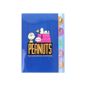 サンスター文具 (限定)ダイカットクリアファイル5P PNCS2 ネイビー S2174375 サンスター文具 (限定)ダイカットクリアファイル5P PNCS2 ネイビー S2174375