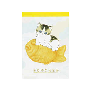 サンスター文具 (限定)メモミニ mofusand10 たいやき S2849020 サンスター文具 (限定)メモミニ mofusand10 たいやき S2849020