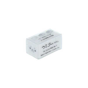 サンスター文具 (限定)ウミゴム アザラシ S4220773 サンスター文具 (限定)ウミゴム アザラシ S4220773