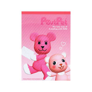 サンスター文具 (限定)メモA6 PostPet モモ&コモモ S2849100 サンスター文具 (限定)メモA6 PostPet モモ&コモモ S2849100