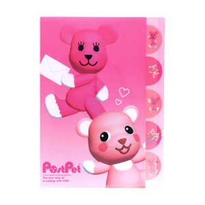 サンスター文具 (限定)ダイカットクリアファイル5P PostPet モモ＆コモモ S2174448