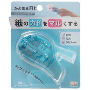 サンスター文具 かどまるFit S4765087 サンスター文具 かどまるFit S4765087