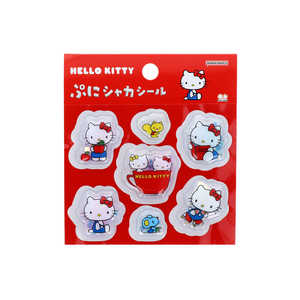 サンスター文具 (限定)ぷにシャカシール ハローキティ レッド S8813850 サンスター文具 (限定)ぷにシャカシール ハローキティ レッド S8813850