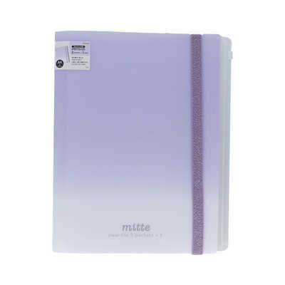 サンスター文具 (限定)ゴムバンド付クリアファイル5P＋F mitte